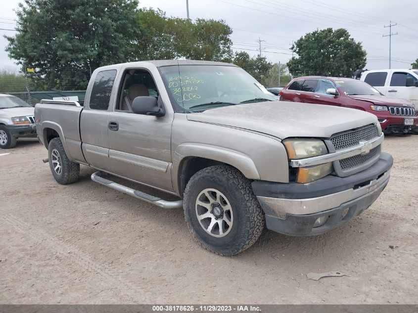 2003 Chevrolet Silverado 1500 VIN: 1GCEK19V03Z302862 Lot: 38178626