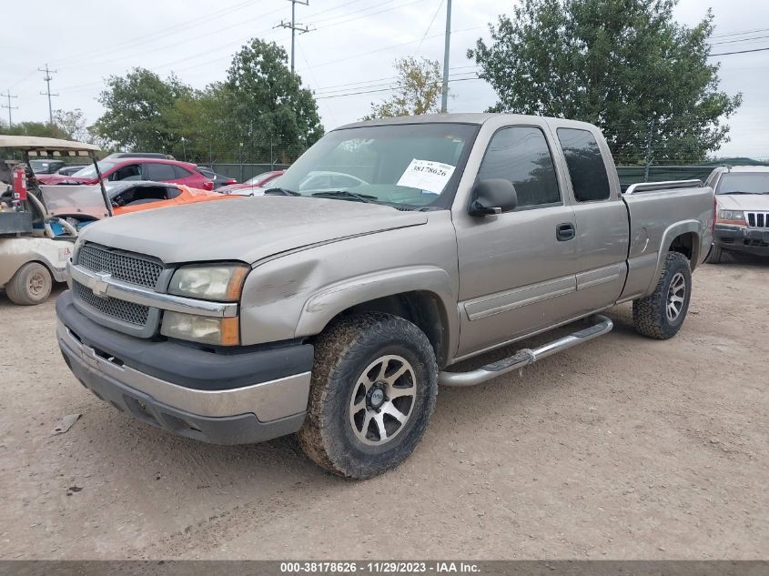 2003 Chevrolet Silverado 1500 VIN: 1GCEK19V03Z302862 Lot: 38178626