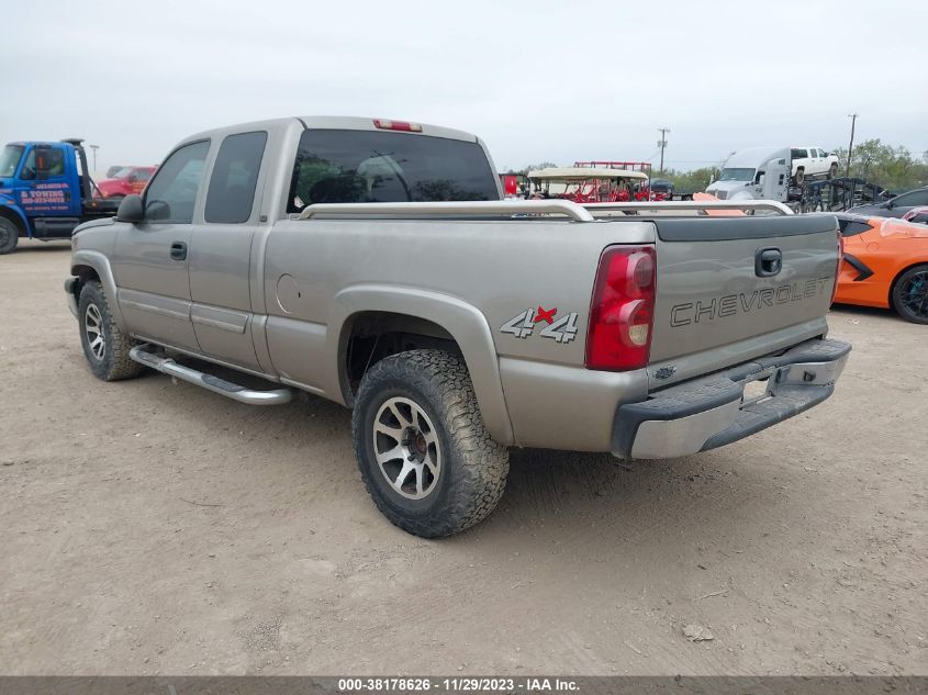 2003 Chevrolet Silverado 1500 VIN: 1GCEK19V03Z302862 Lot: 38178626