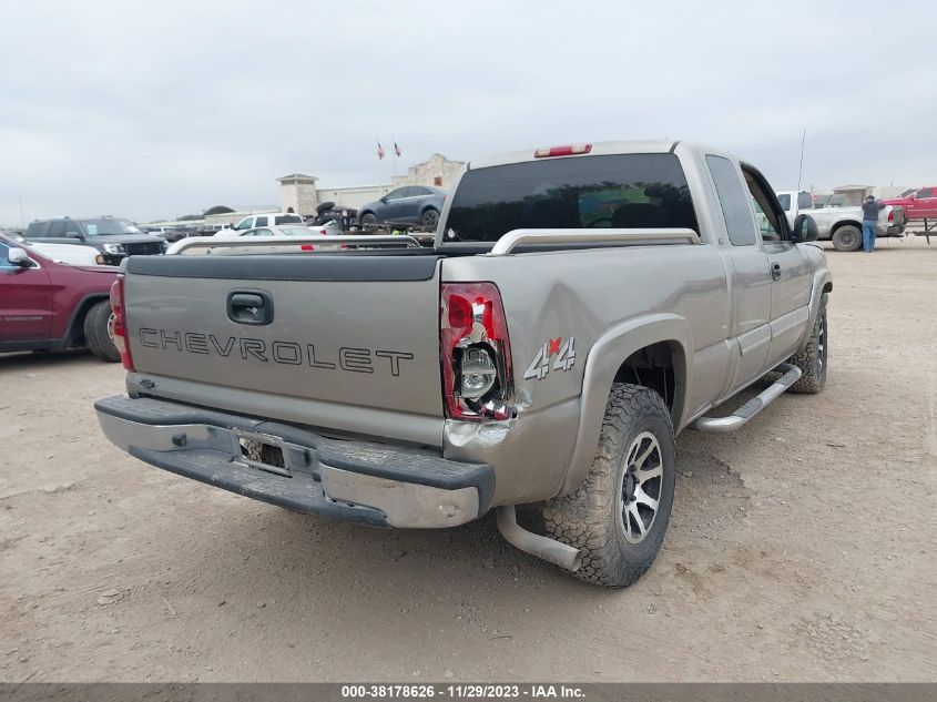 2003 Chevrolet Silverado 1500 VIN: 1GCEK19V03Z302862 Lot: 38178626