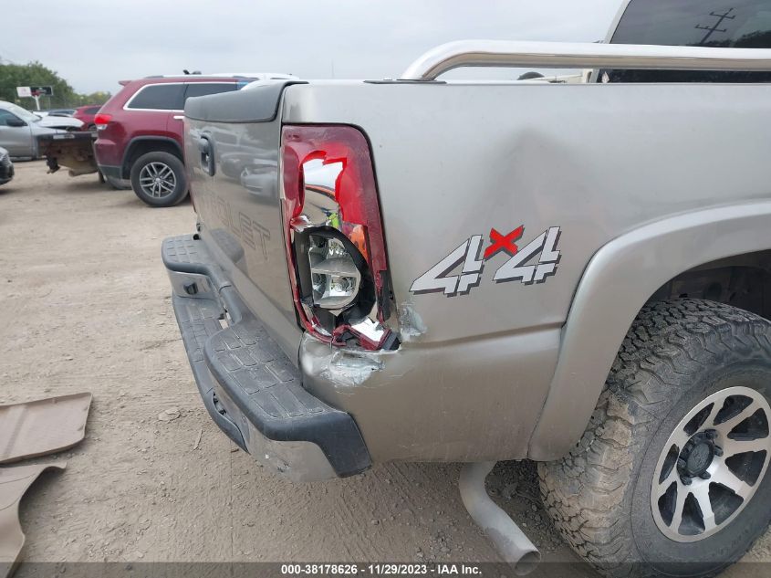 2003 Chevrolet Silverado 1500 VIN: 1GCEK19V03Z302862 Lot: 38178626