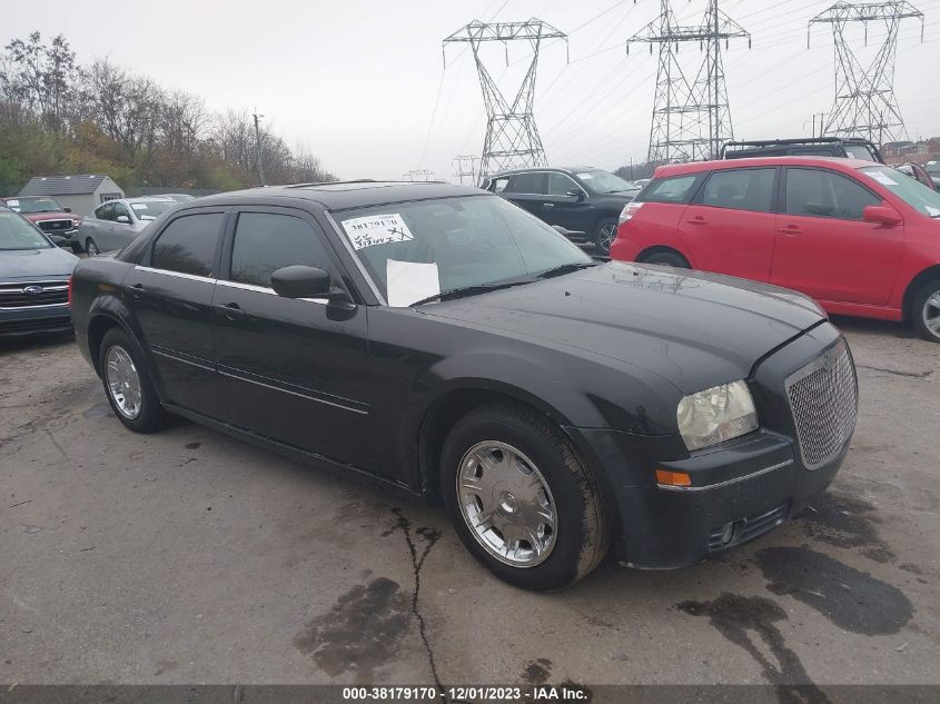 2005 Chrysler 300 Touring VIN: 2C3JA53G45H181330 Lot: 38179170