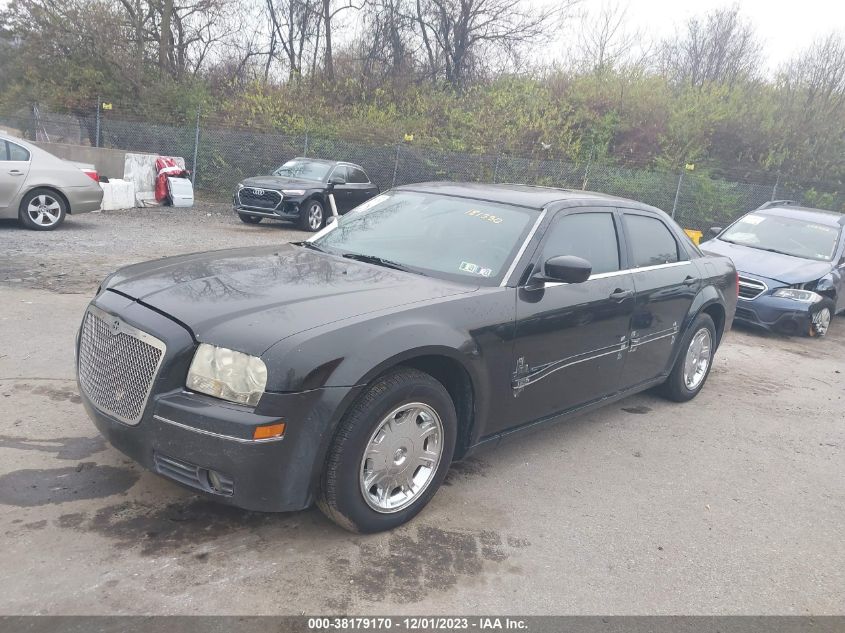 2005 Chrysler 300 Touring VIN: 2C3JA53G45H181330 Lot: 38179170