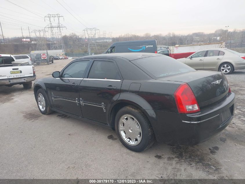 2005 Chrysler 300 Touring VIN: 2C3JA53G45H181330 Lot: 38179170