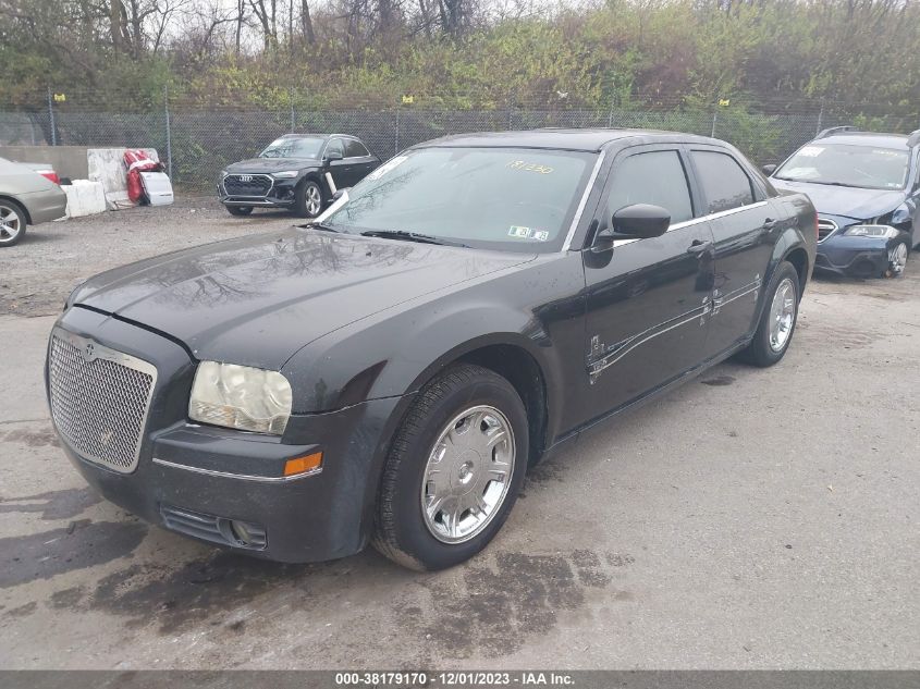 2005 Chrysler 300 Touring VIN: 2C3JA53G45H181330 Lot: 38179170