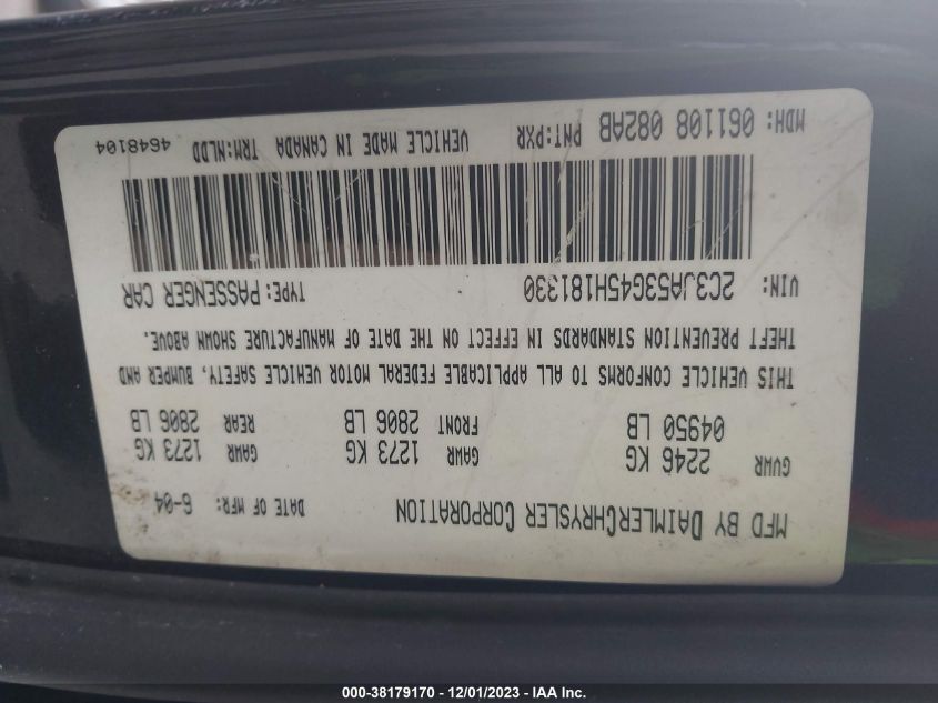 2C3JA53G45H181330 2005 Chrysler 300 Touring