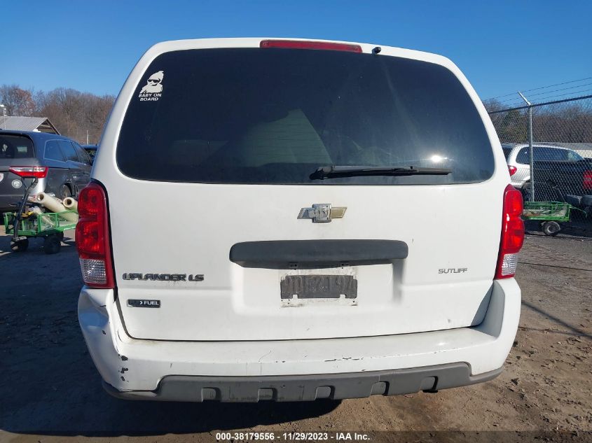 2007 Chevrolet Uplander Ls VIN: 1GNDV23W97D184752 Lot: 38179556