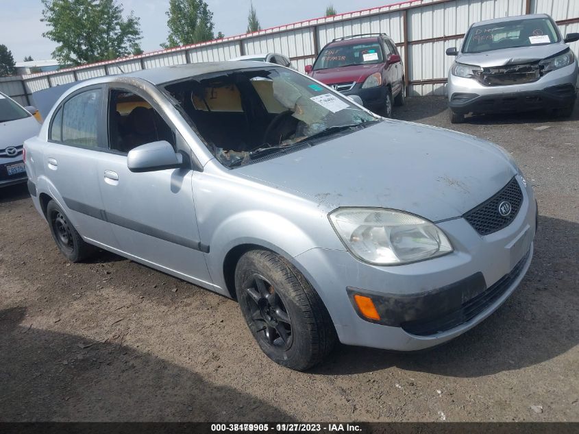 2006 Kia Rio Lx VIN: KNADE123966083320 Lot: 38179905