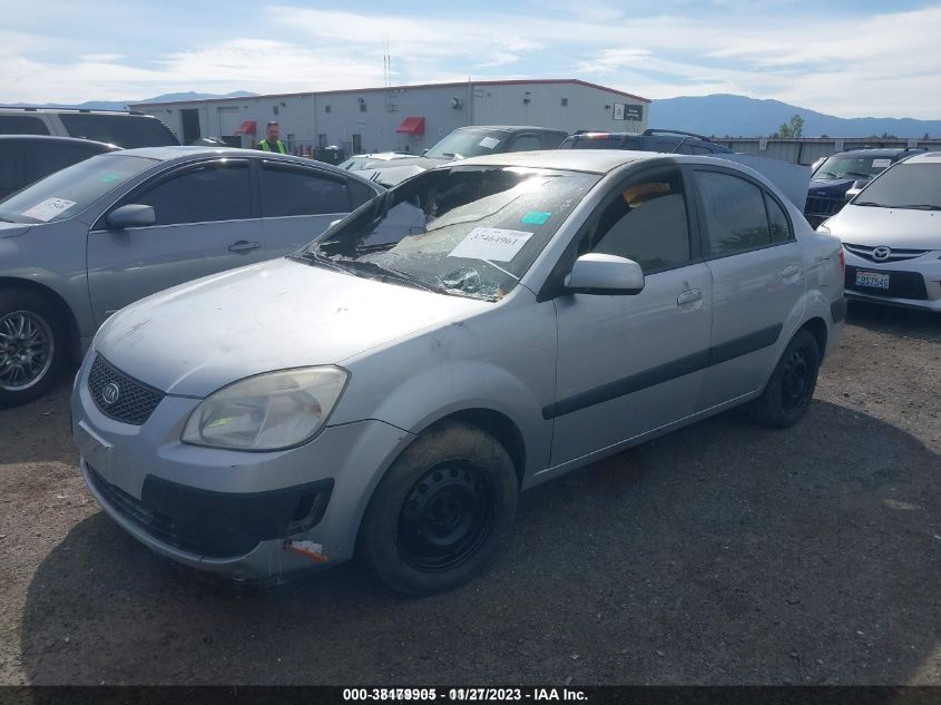 2006 Kia Rio Lx VIN: KNADE123966083320 Lot: 38179905