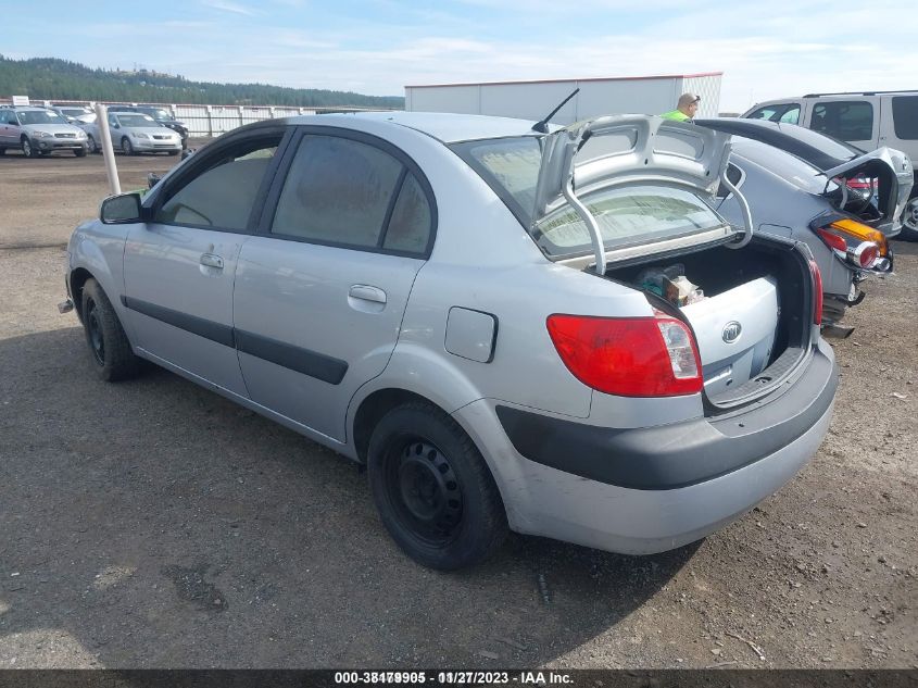 2006 Kia Rio Lx VIN: KNADE123966083320 Lot: 38179905