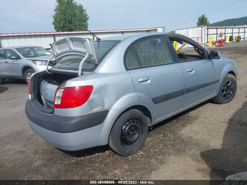 2006 Kia Rio Lx VIN: KNADE123966083320 Lot: 38179905