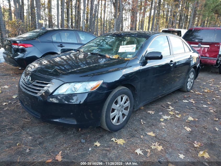 2007 Toyota Camry Hybrid VIN: 4T1BB46KX7U001982 Lot: 40795592