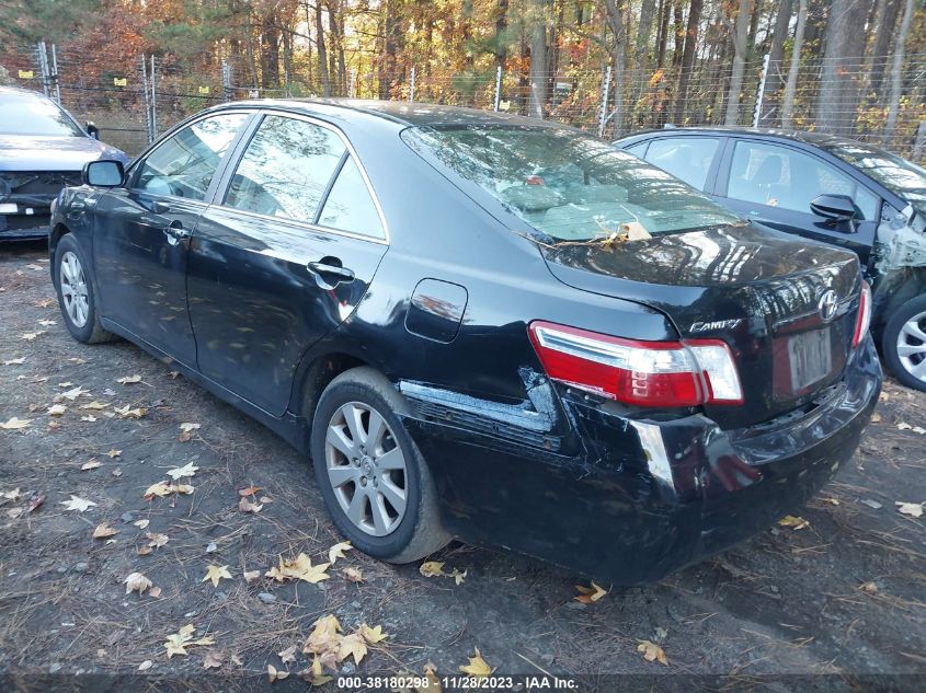 2007 Toyota Camry Hybrid VIN: 4T1BB46KX7U001982 Lot: 40795592