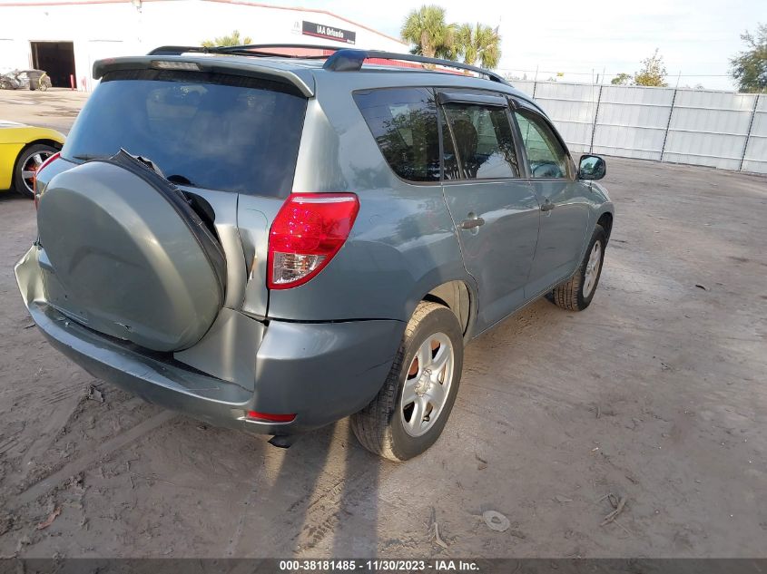 JTMZD33V786059768 2008 Toyota Rav4