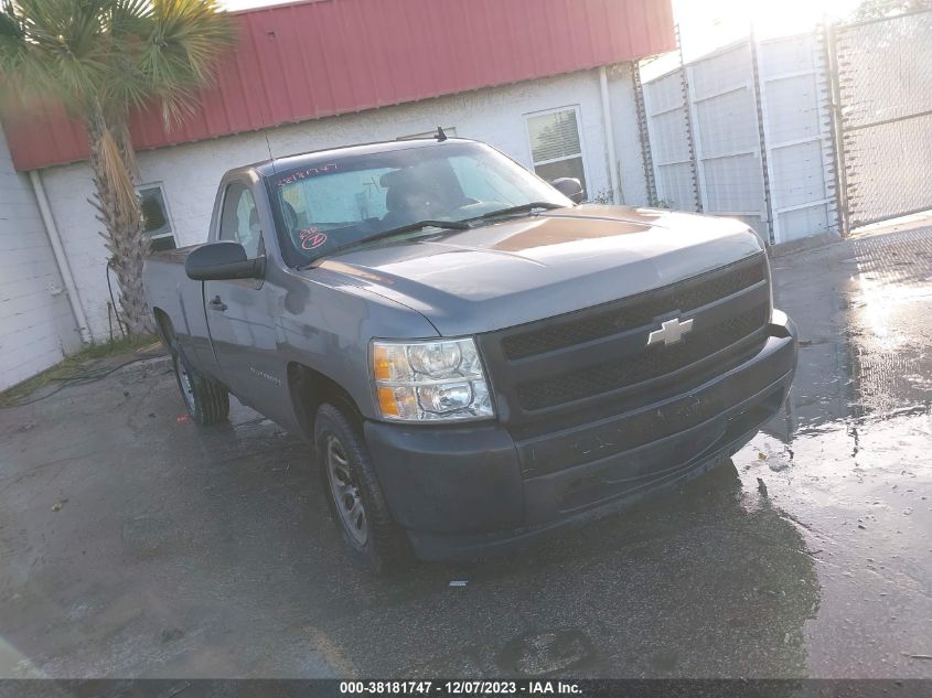 1GCEC14C67Z571537 2007 Chevrolet Silverado 1500 Work Truck