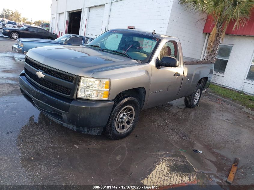 1GCEC14C67Z571537 2007 Chevrolet Silverado 1500 Work Truck