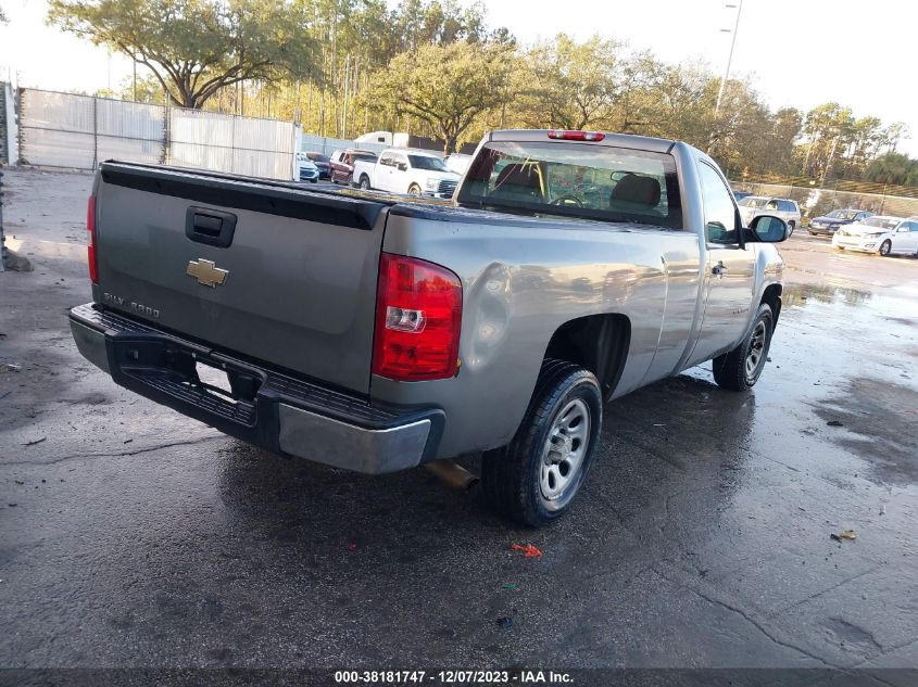 1GCEC14C67Z571537 2007 Chevrolet Silverado 1500 Work Truck