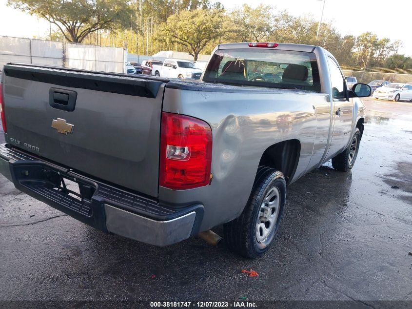 1GCEC14C67Z571537 2007 Chevrolet Silverado 1500 Work Truck