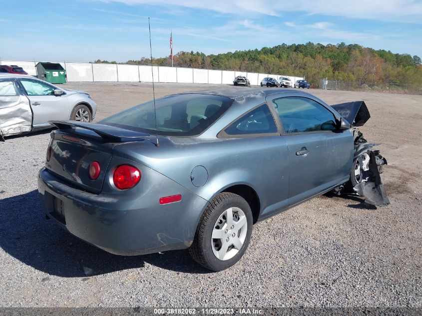 2006 Chevrolet Cobalt Ls VIN: 1G1AK15F967714526 Lot: 38182062