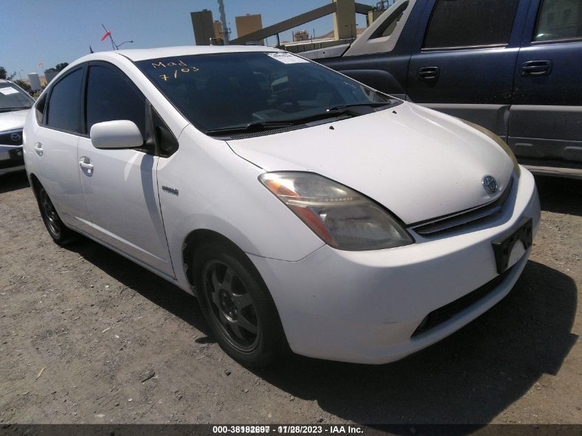 2008 Toyota Prius Touring VIN: JTDKB20U583300497 Lot: 38182697