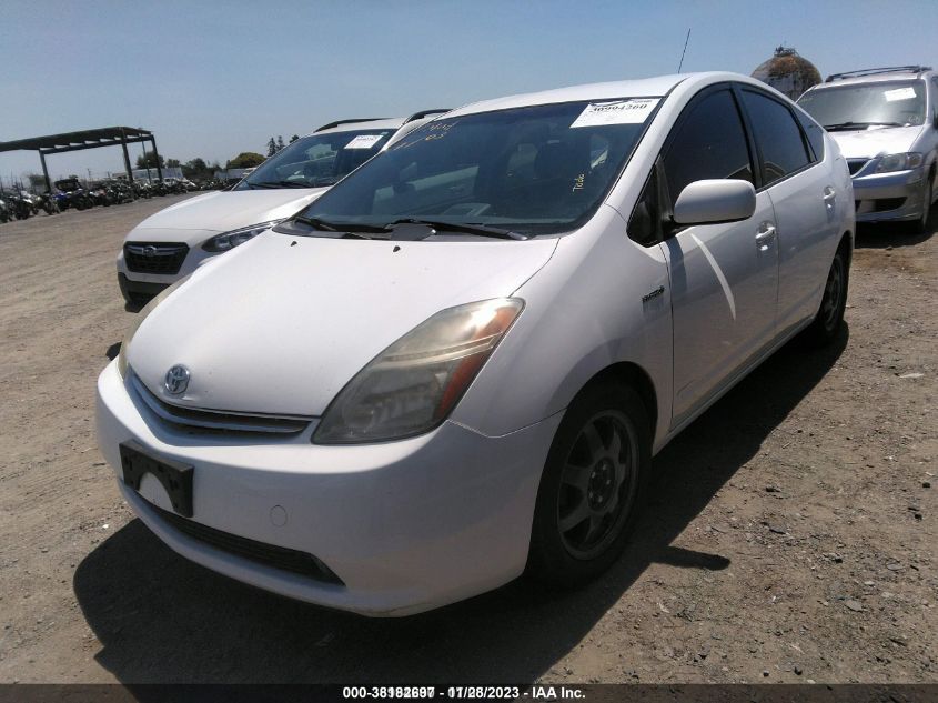 2008 Toyota Prius Touring VIN: JTDKB20U583300497 Lot: 38182697