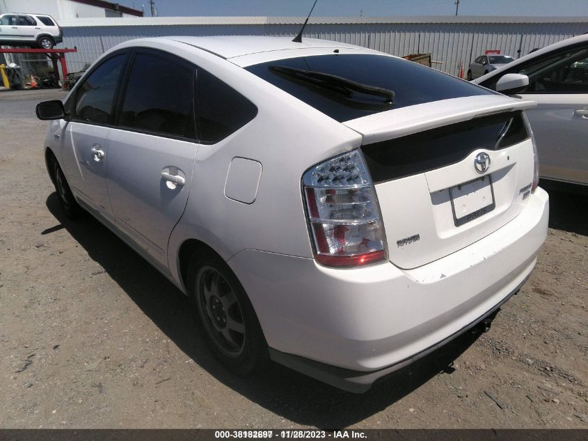 JTDKB20U583300497 2008 Toyota Prius Touring