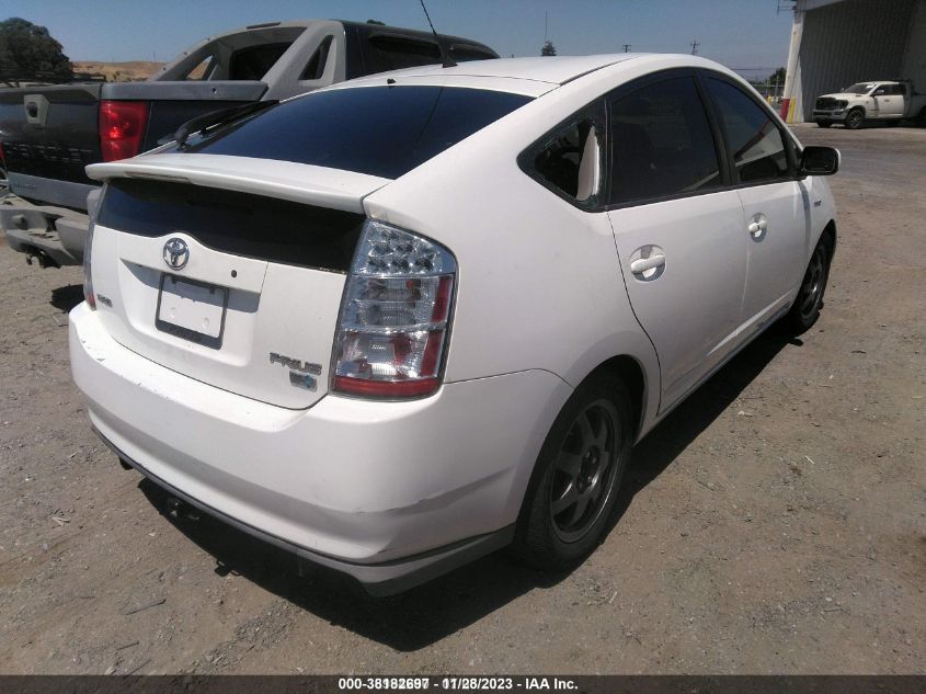 2008 Toyota Prius Touring VIN: JTDKB20U583300497 Lot: 38182697