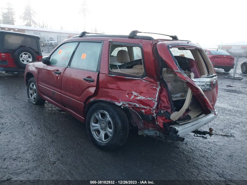 2007 Subaru Forester 2.5X/Sports 2.5X VIN: JF1SG63677H742338 Lot: 40357432