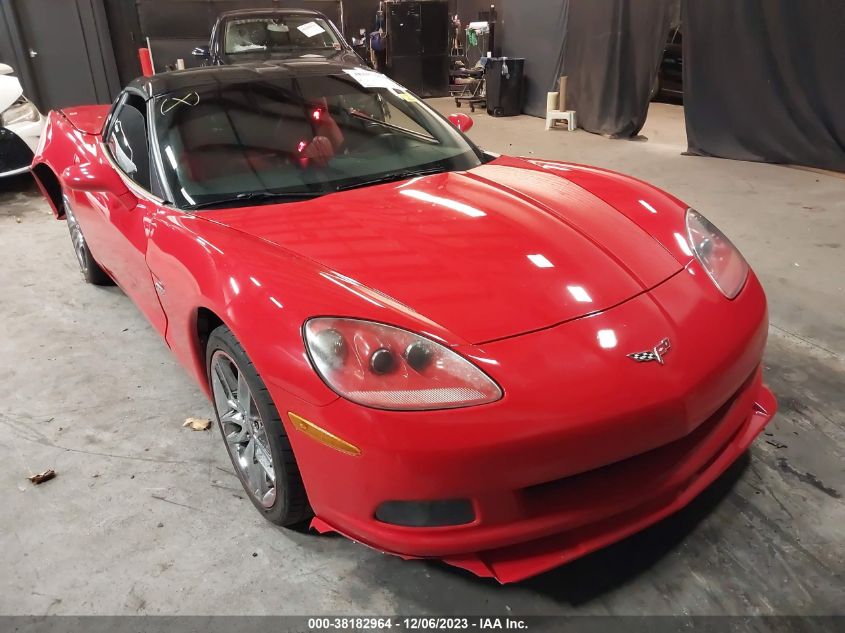 2011 Chevrolet Corvette VIN: 1G1YE2DW7B5112470 Lot: 38182964