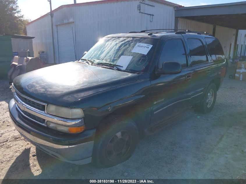 1GNEC13ZX3J126658 2003 Chevrolet Tahoe Lt