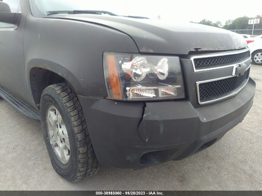 2009 Chevrolet Tahoe Police VIN: 1GNEC030X9R237488 Lot: 37069490