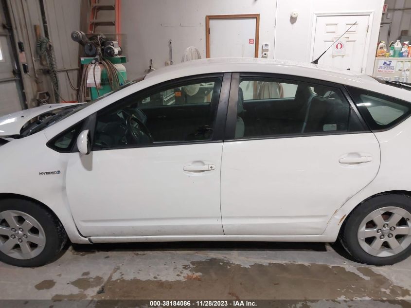 JTDKB20U593510969 2009 Toyota Prius