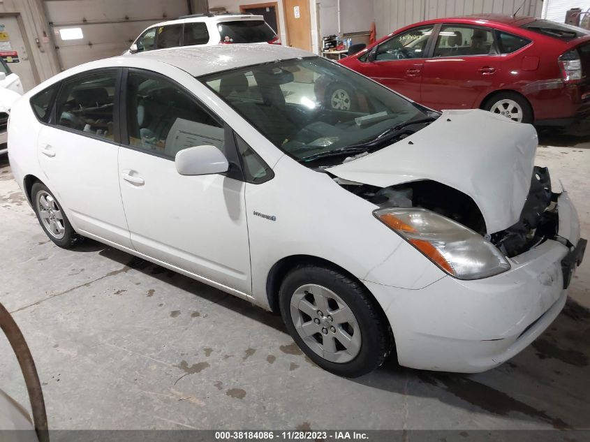 JTDKB20U593510969 2009 Toyota Prius