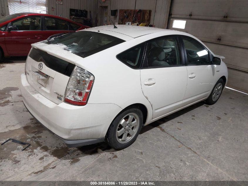 JTDKB20U593510969 2009 Toyota Prius