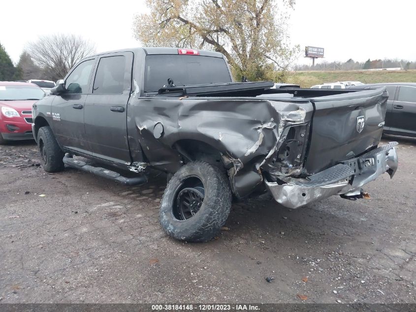 2016 Ram 2500 Tradesman VIN: 3C6UR5CJXGG102699 Lot: 38184148