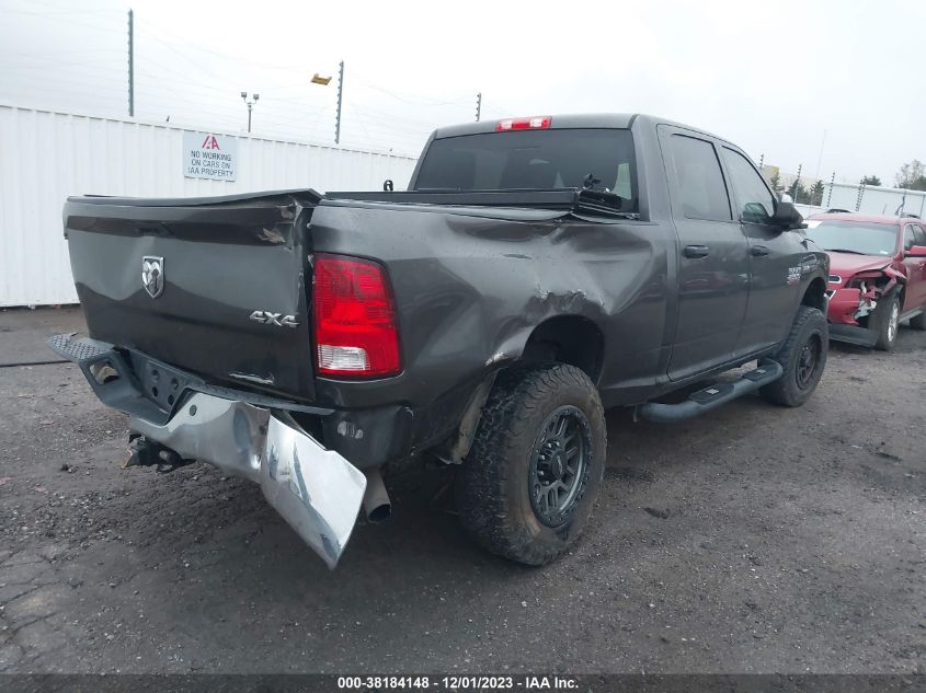 2016 Ram 2500 Tradesman VIN: 3C6UR5CJXGG102699 Lot: 38184148