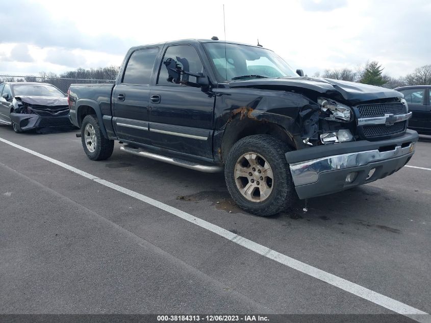 2004 Chevrolet Silverado 1500 Z71 VIN: 2GCEK13T541419886 Lot: 38184313