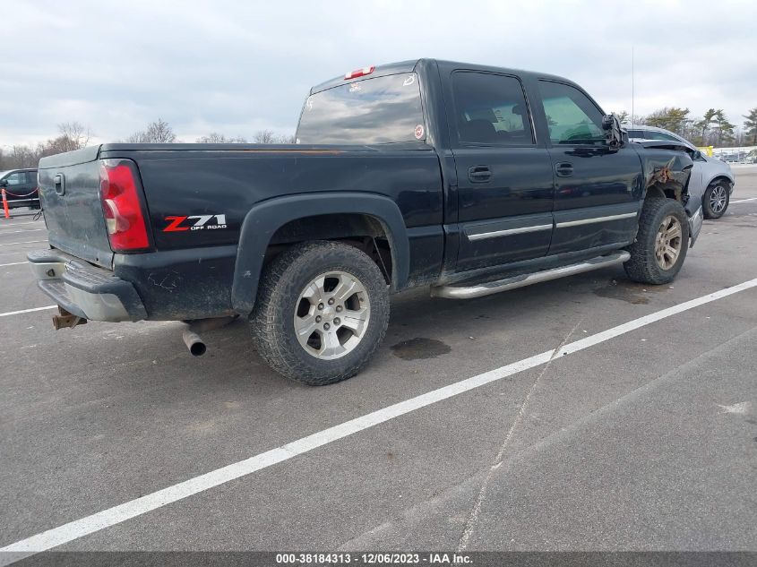 2004 Chevrolet Silverado 1500 Z71 VIN: 2GCEK13T541419886 Lot: 38184313