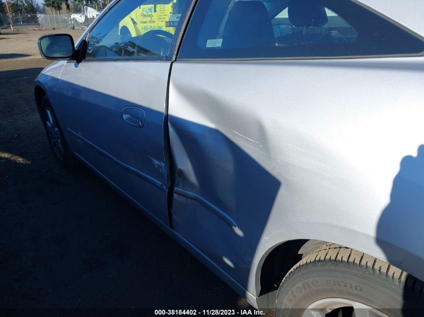 1HGCM82684A018507 2004 Honda Accord 3.0 Ex