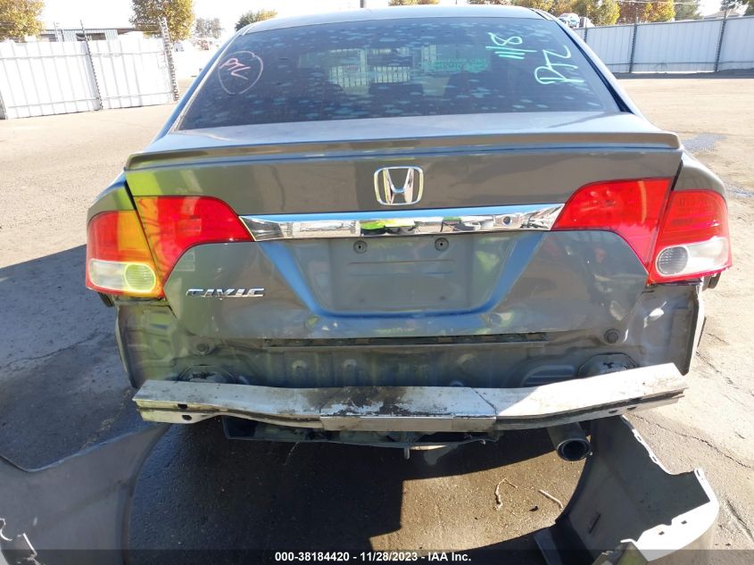 19XFA16629E041484 2009 Honda Civic Lx-S