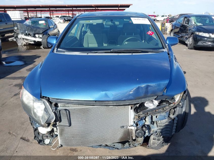 JHMFA16846S005935 2006 Honda Civic Ex