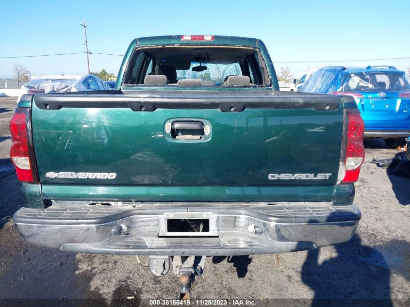 2GCEK13T951128146 2005 Chevrolet Silverado 1500 Ls