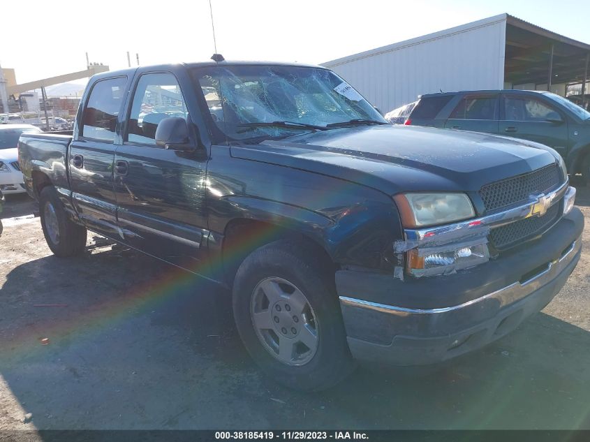 2GCEK13T951128146 2005 Chevrolet Silverado 1500 Ls