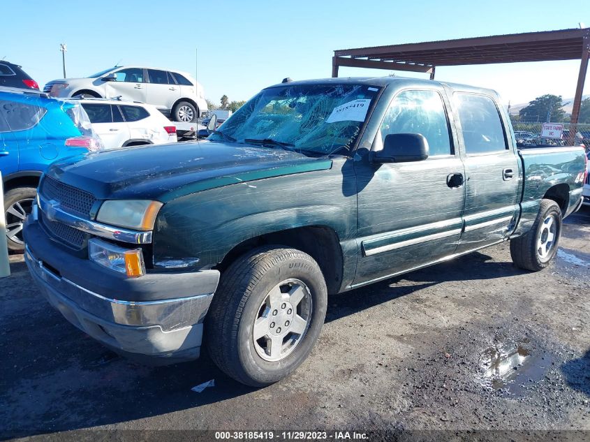 2GCEK13T951128146 2005 Chevrolet Silverado 1500 Ls