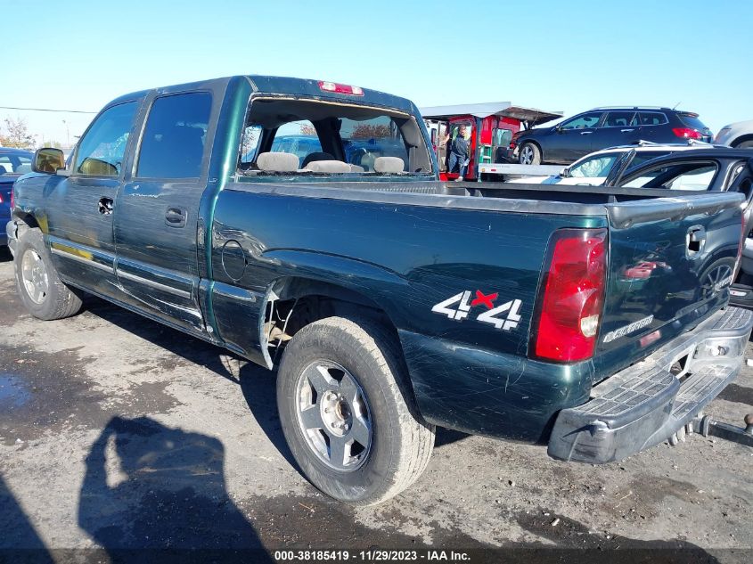 2005 Chevrolet Silverado 1500 Ls VIN: 2GCEK13T951128146 Lot: 38185419