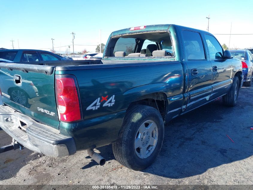 2005 Chevrolet Silverado 1500 Ls VIN: 2GCEK13T951128146 Lot: 38185419