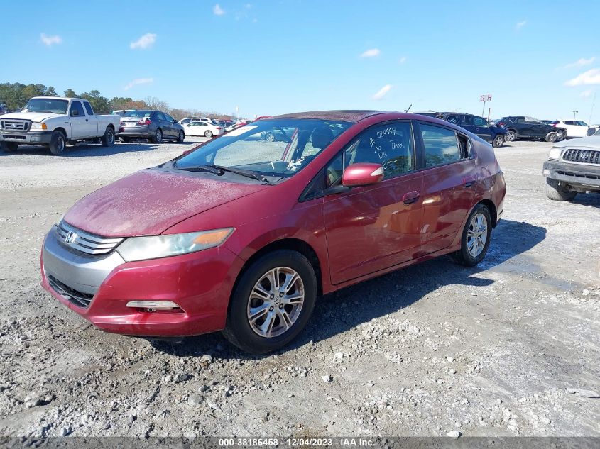 2010 Honda Insight Ex VIN: JHMZE2H73AS024559 Lot: 38186458