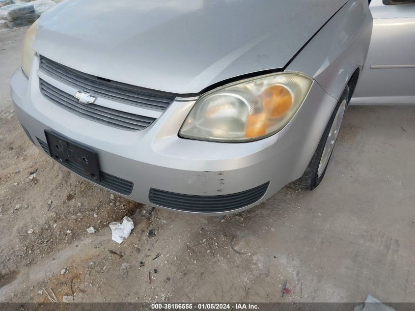 2007 Chevrolet Cobalt Lt VIN: 1G1AL15F977411423 Lot: 38186555