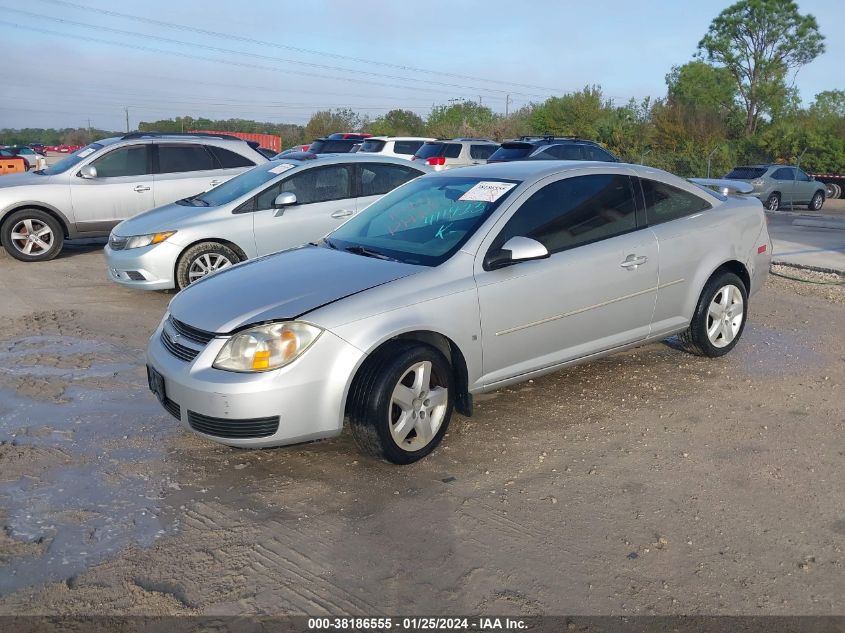 2007 Chevrolet Cobalt Lt VIN: 1G1AL15F977411423 Lot: 38186555