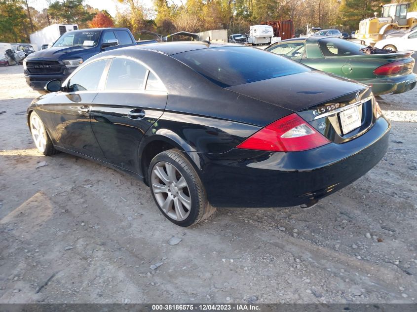 2008 Mercedes-Benz Cls 550 5.5L VIN: WDDDJ72X78A133819 Lot: 38186575